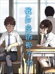 最新动漫剧场版 琥珀纪年 预告海报